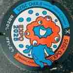 World Expo 2025, Osaka travel planning